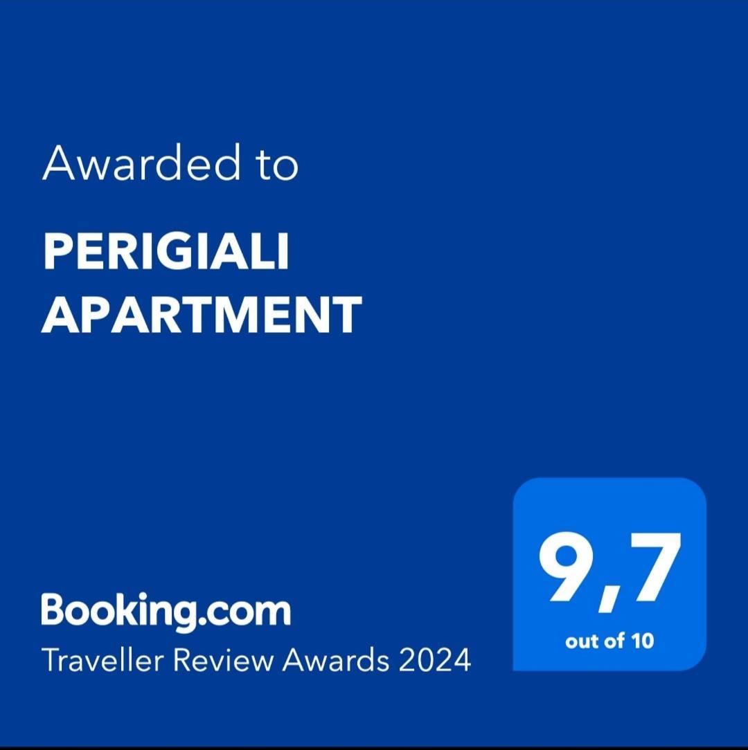 Perigiali Apartment 카발라 외부 사진